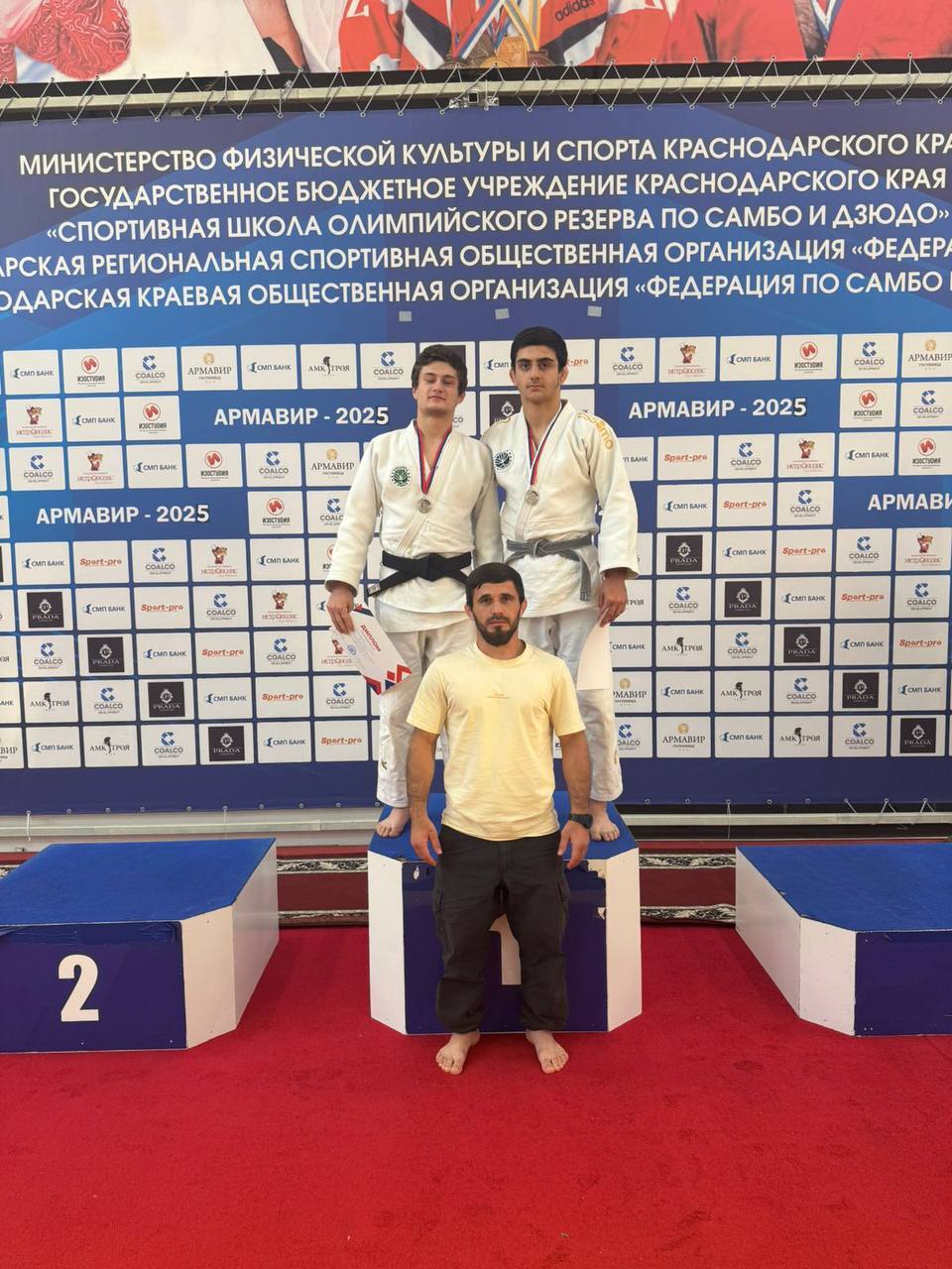 Фрязинские дзюдоисты завоевали призовые места на Всероссийских соревнованиях в Армавире!