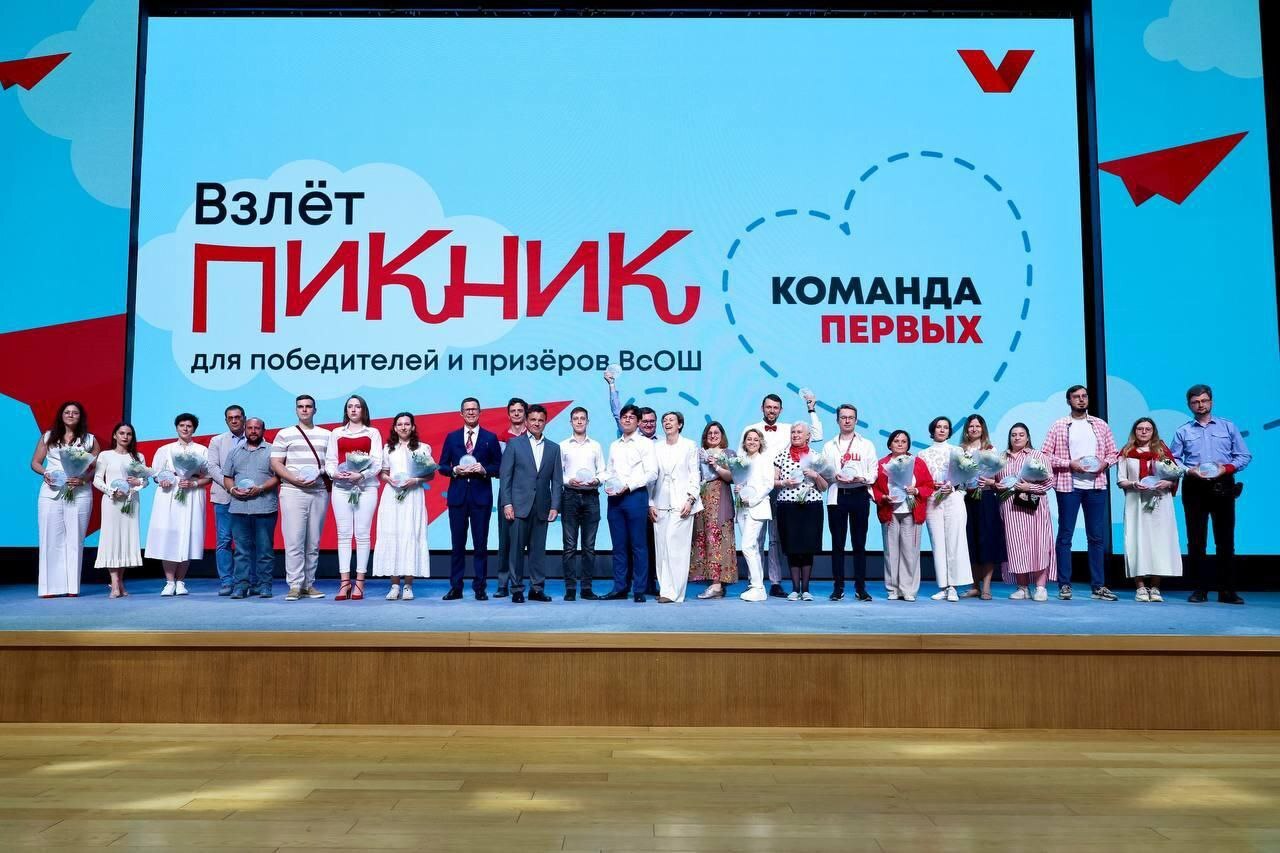 Фрязинец Олег Аристов — призёр Всероссийской олимпиады школьников!