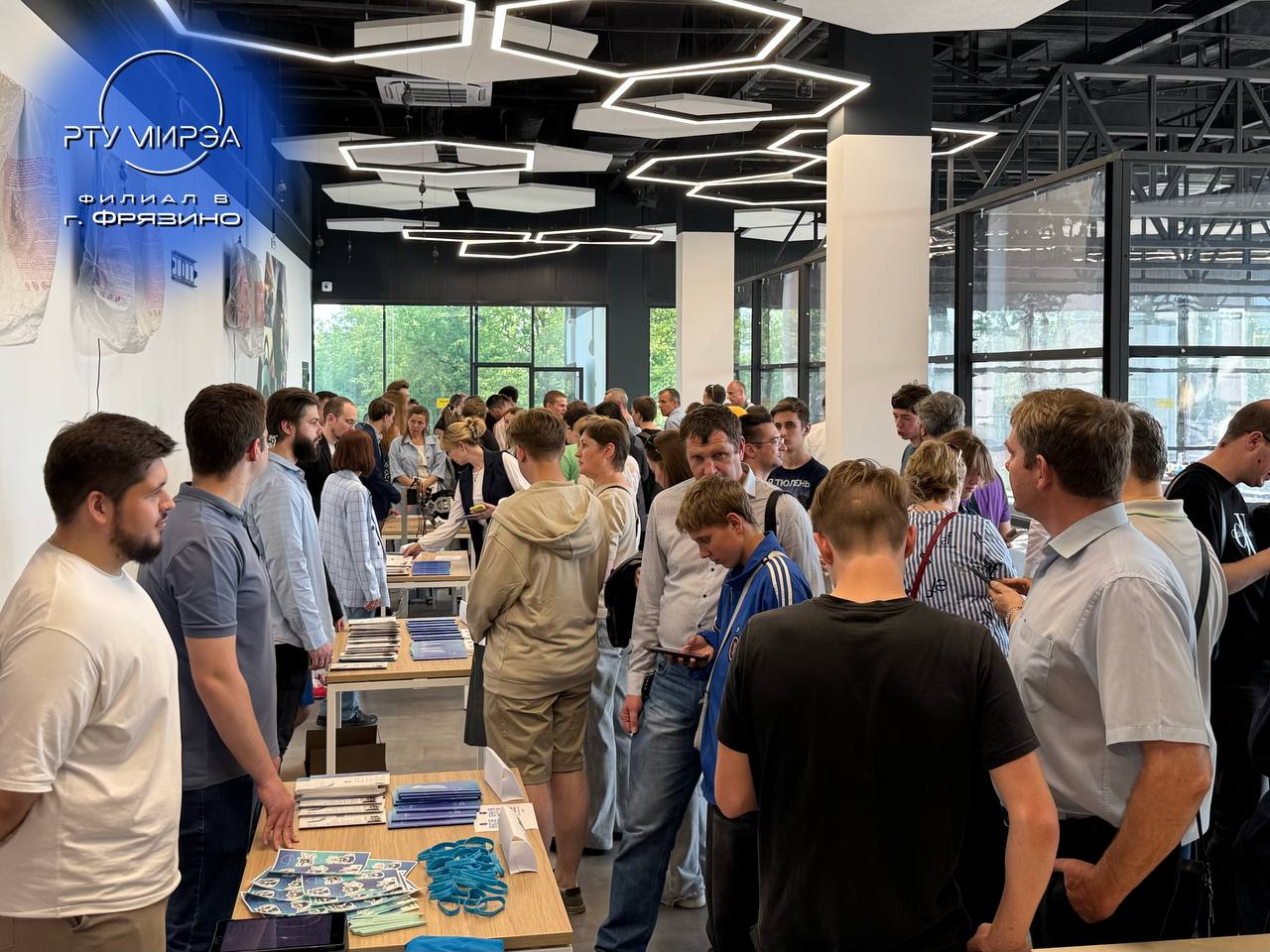 День открытых дверей в Технопарке «Исток – РТУ МИРЭА»