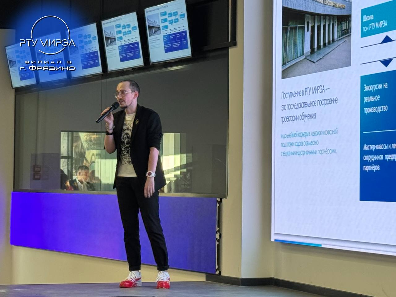 День открытых дверей в Технопарке «Исток – РТУ МИРЭА»