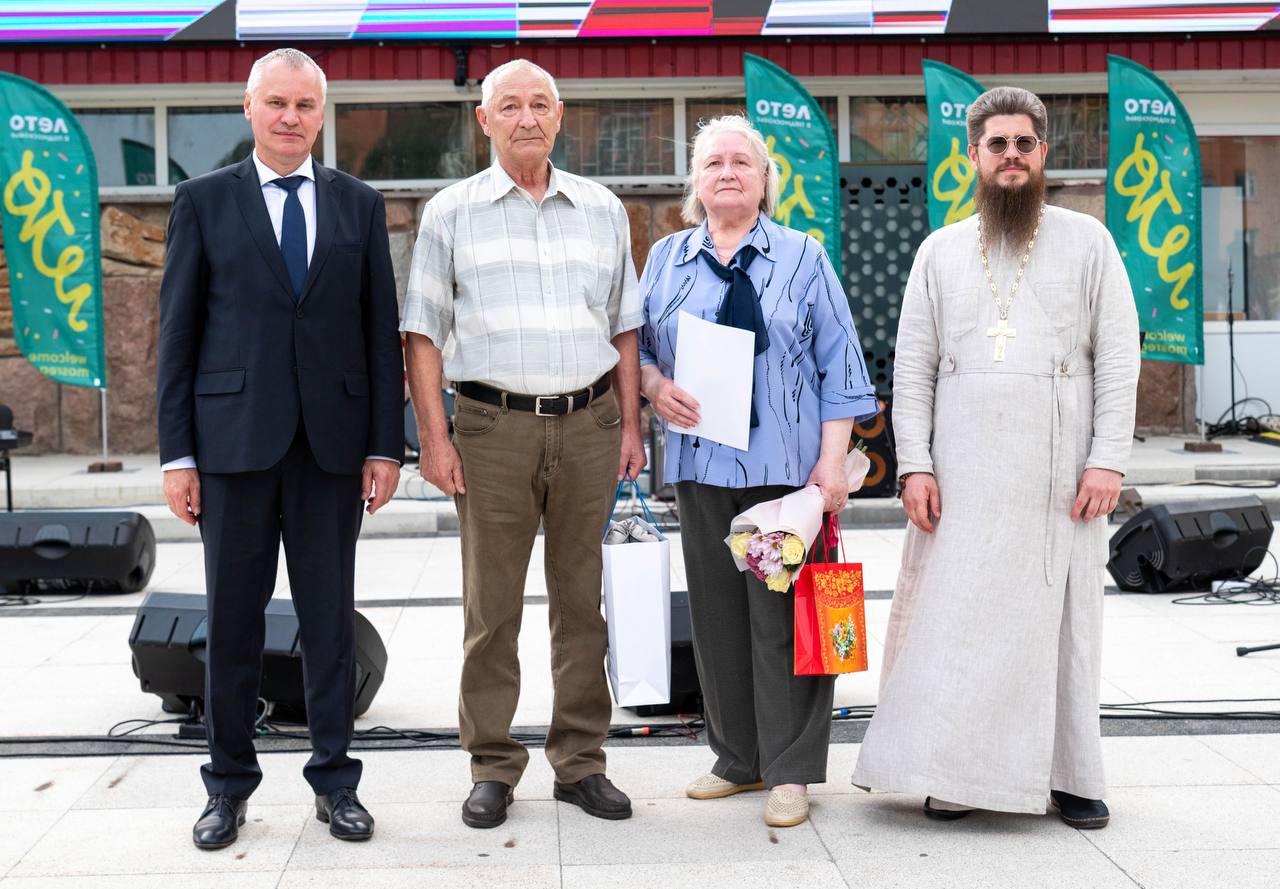 В 2022 году День семьи, любви и верности вошёл в число государственных праздников, и теперь его широко празднуют по всей России