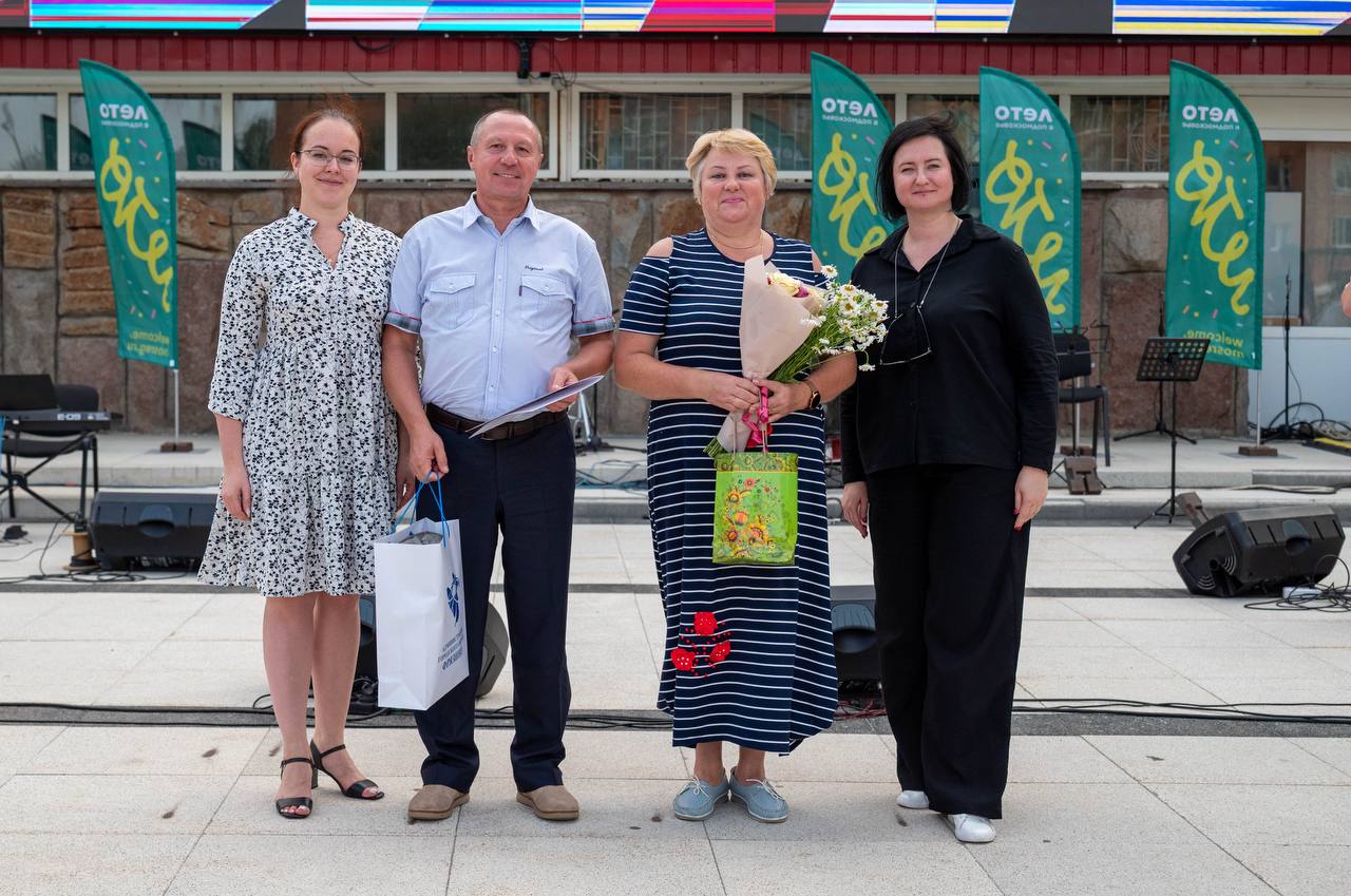 В 2022 году День семьи, любви и верности вошёл в число государственных праздников, и теперь его широко празднуют по всей России