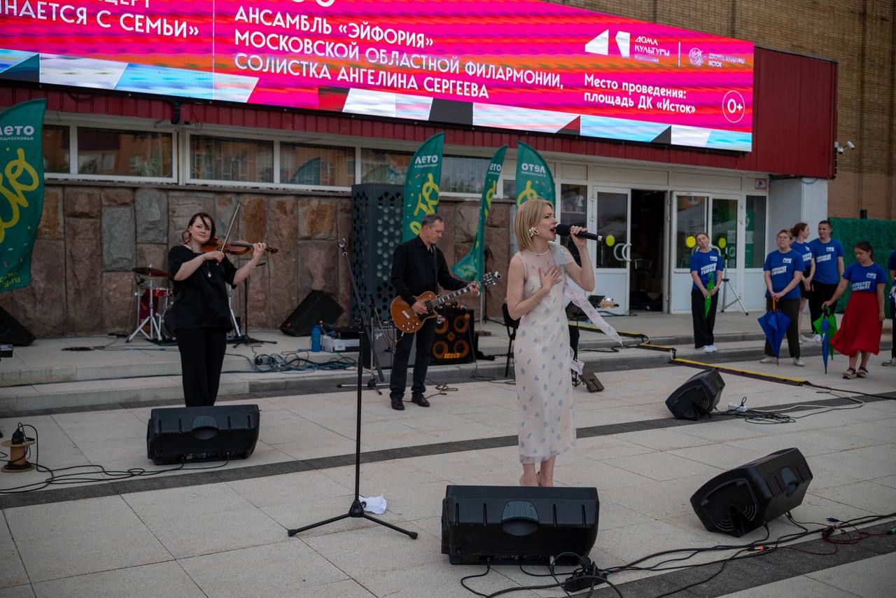 В 2022 году День семьи, любви и верности вошёл в число государственных праздников, и теперь его широко празднуют по всей России