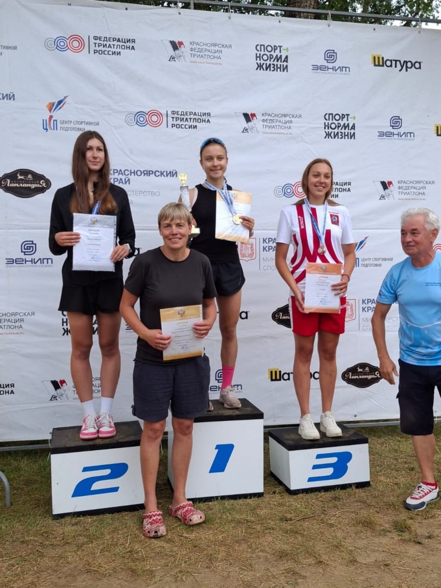 Фрязинские триатлонисты блистают на Кубке России!