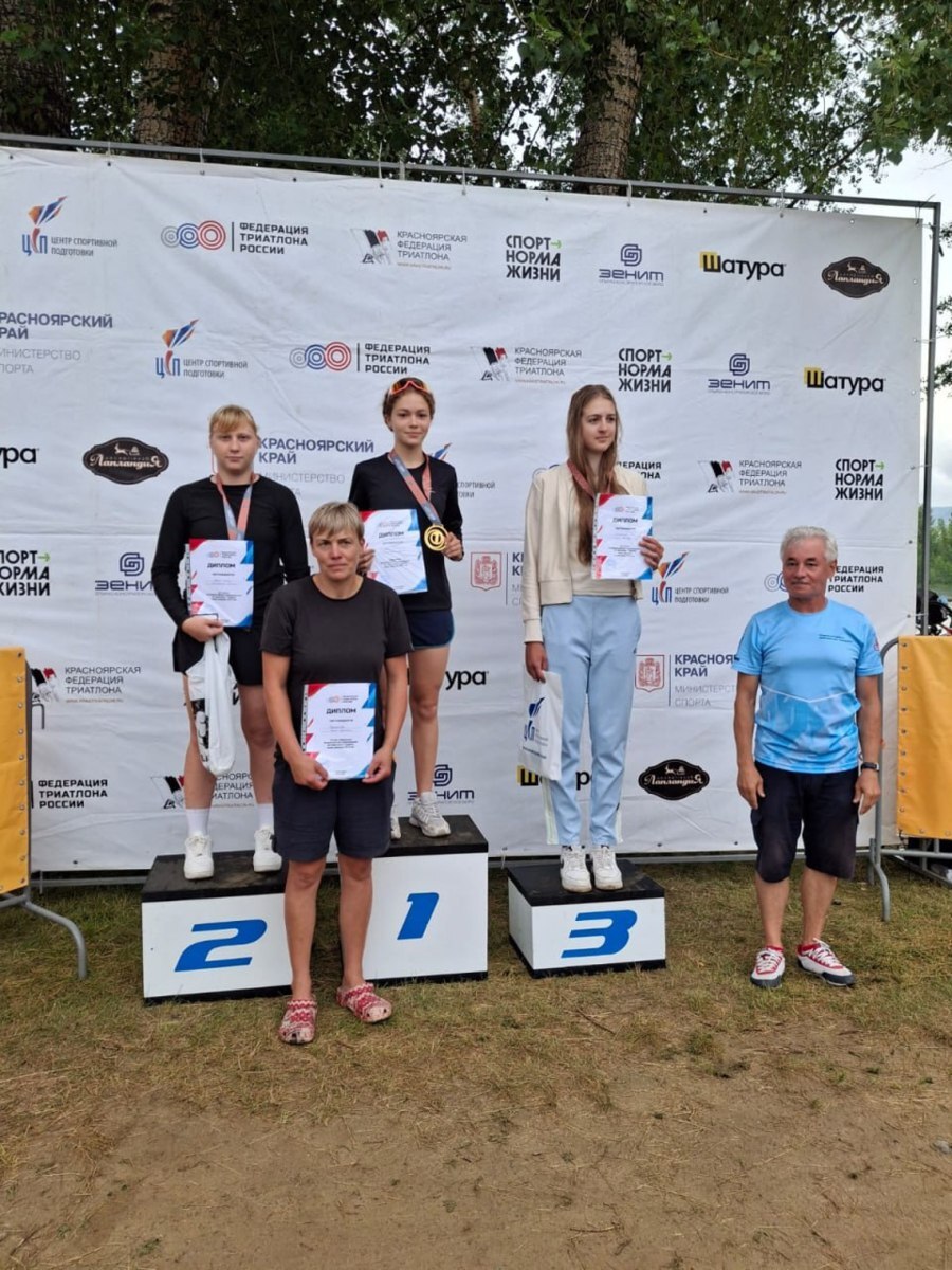 Фрязинские триатлонисты блистают на Кубке России!