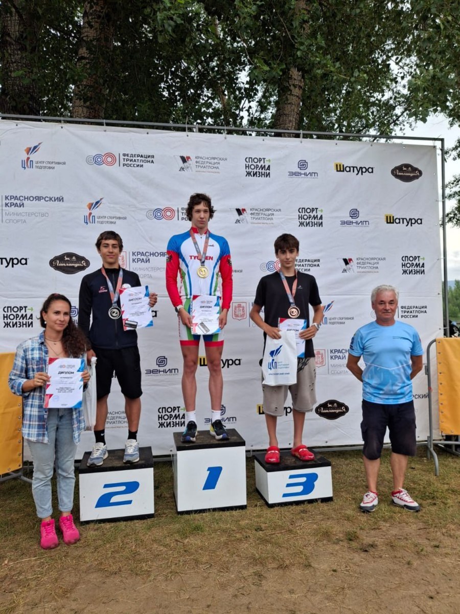 Фрязинские триатлонисты блистают на Кубке России!