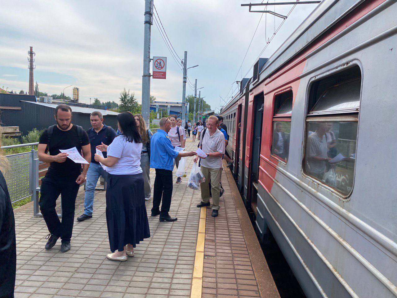 Безопасность на железной дороге – важно для каждого!