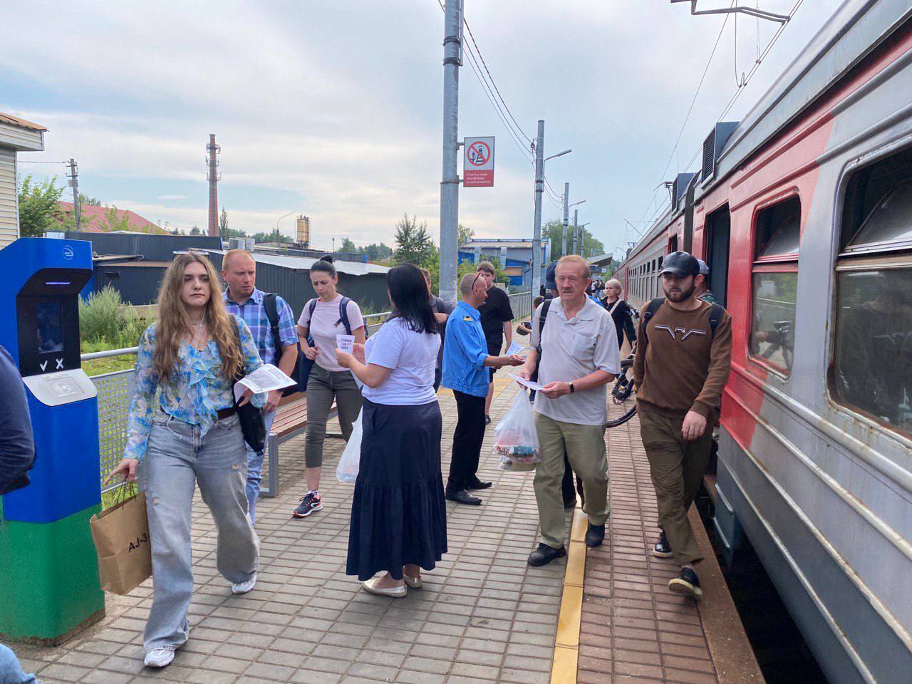 Безопасность на железной дороге – важно для каждого!