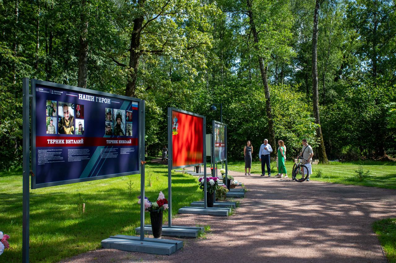 Глава городского округа Фрязино Дмитрий Воробьев встретился с ветераном специальной военной операции Иваном Короховым и его семьей