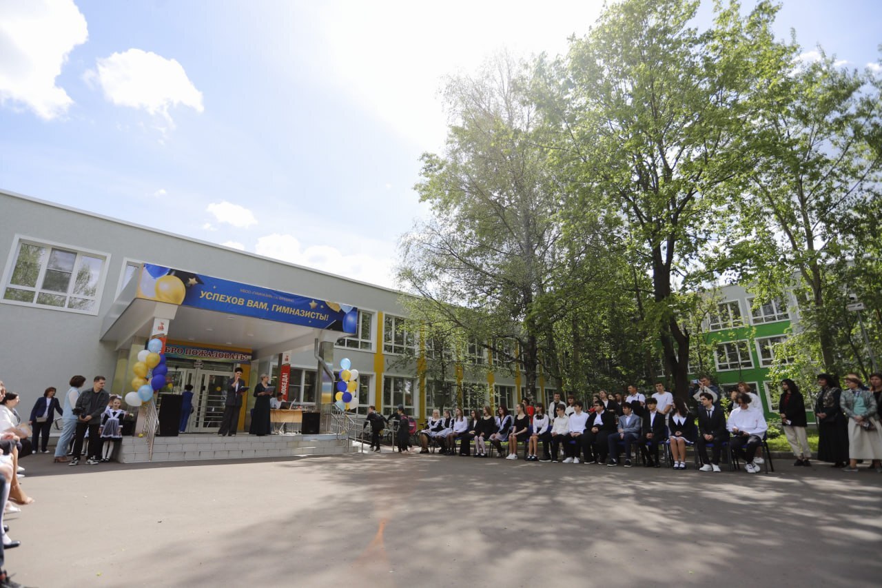 Как записать ребёнка в выбранную школу в Подмосковье