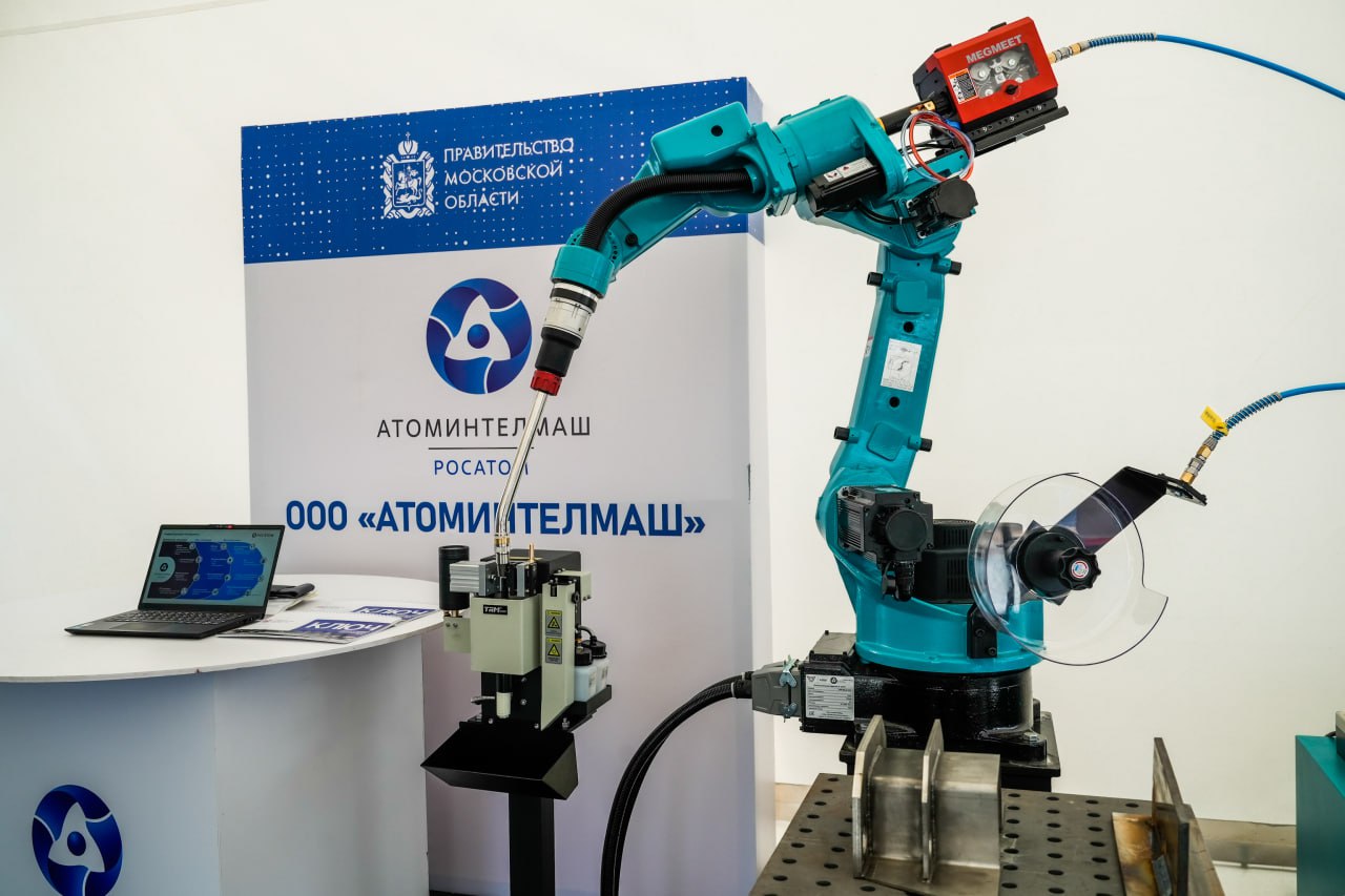 В Подмосковье мы запускаем новую отраслевую программу поддержки производителей промышленных роботов