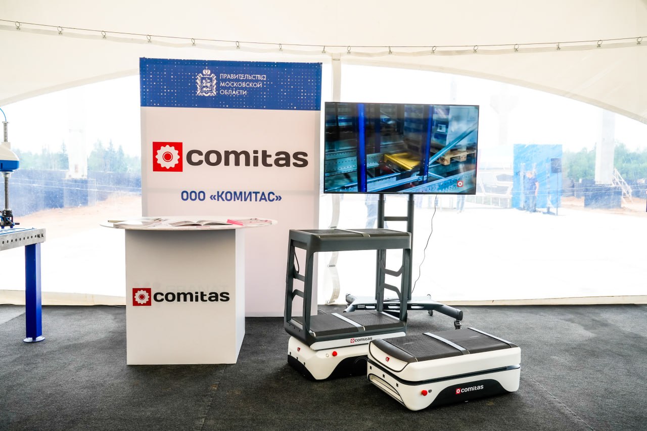 В Подмосковье мы запускаем новую отраслевую программу поддержки производителей промышленных роботов