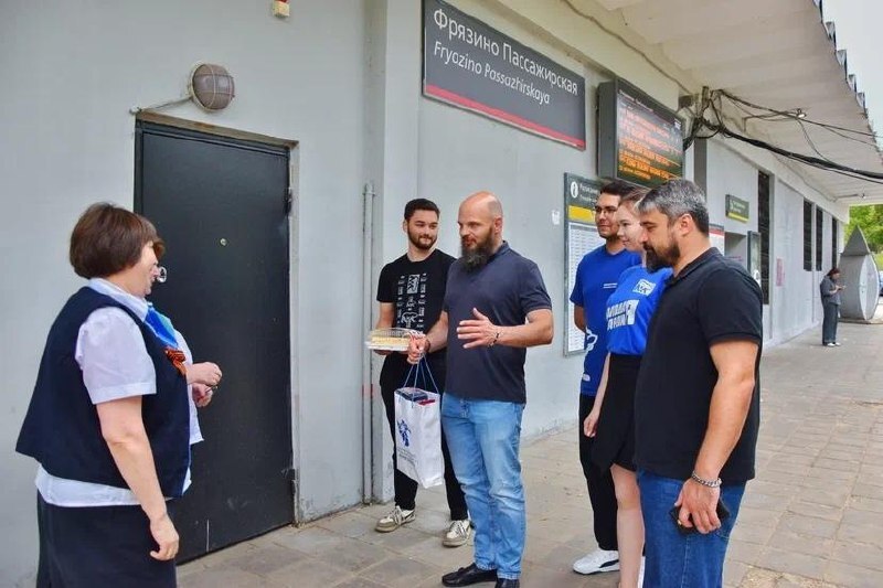 Фрязино чествует железнодорожников! 