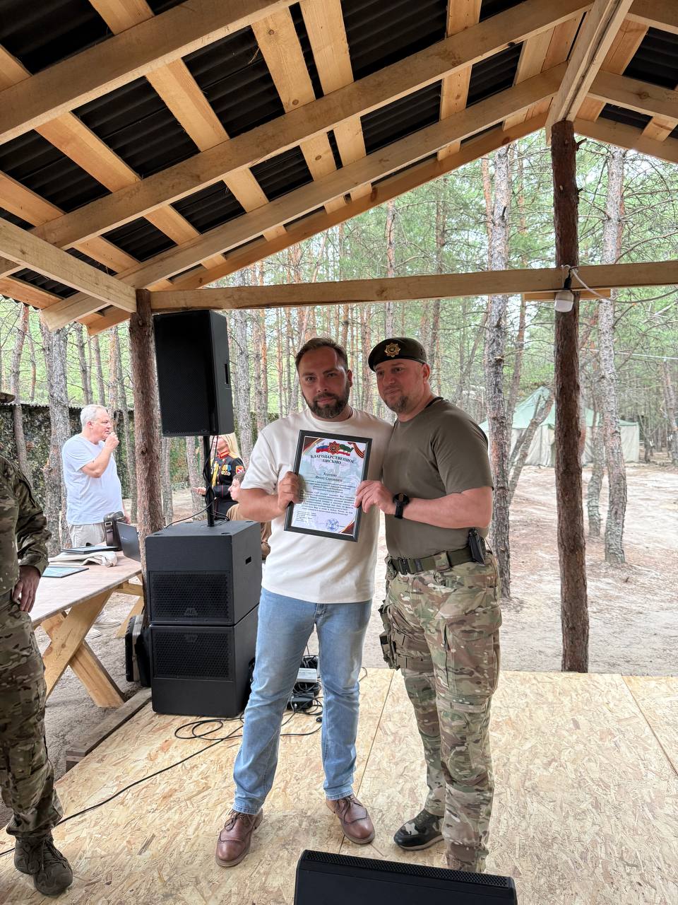 Ветеран специальной военной операции Иван Корохов получил благодарственное письмо за мужество и самоотверженность