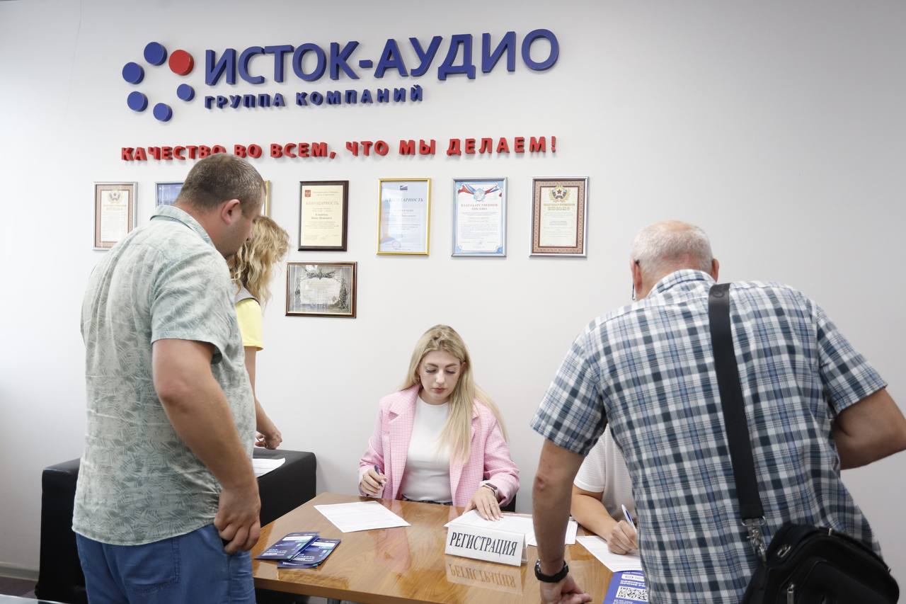 Выездная администрация впервые прошла на территории компании «Исток-Аудио»!