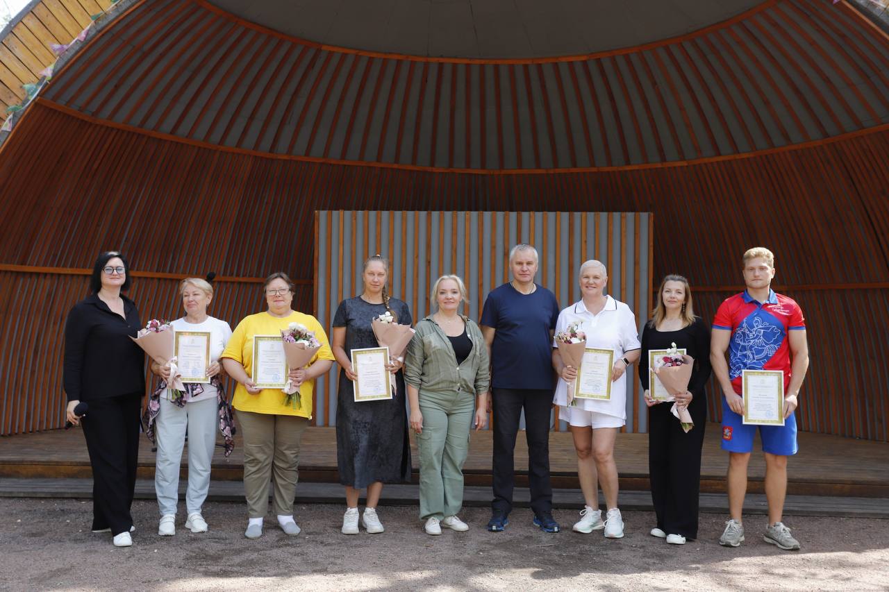 Во Фрязинском лесопарке прошло празднование Дня физкультурника