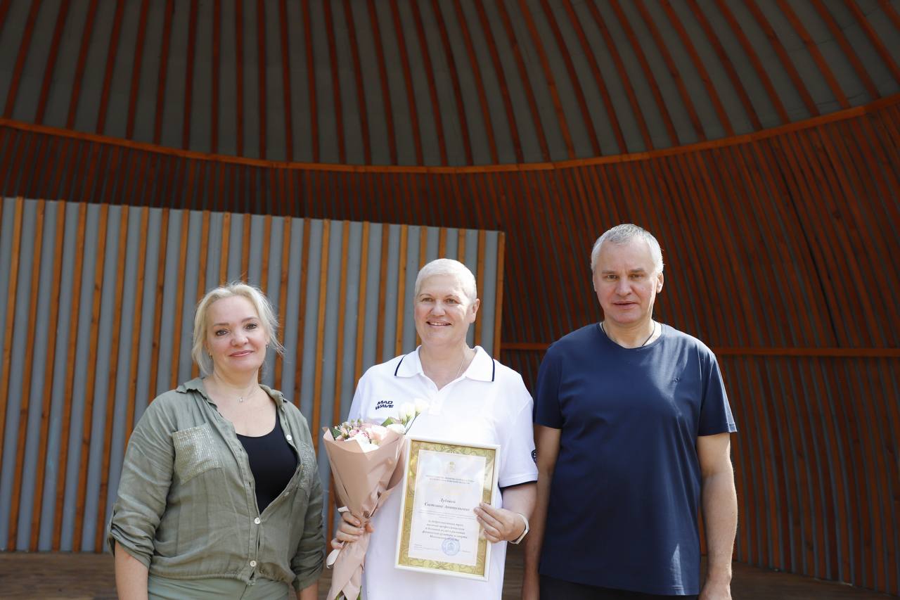 Во Фрязинском лесопарке прошло празднование Дня физкультурника