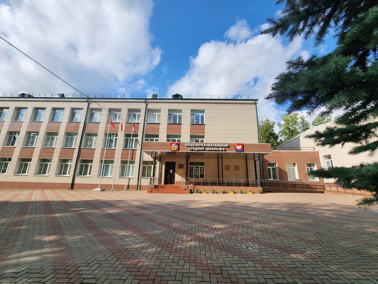 Во фрязинской школе №3 в начале учебного года откроется класс домоводства для девочек