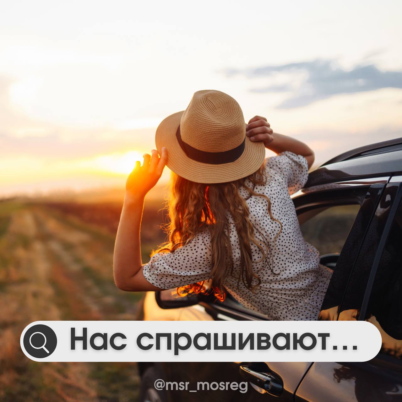 Можно ли перенести отпуск ❓