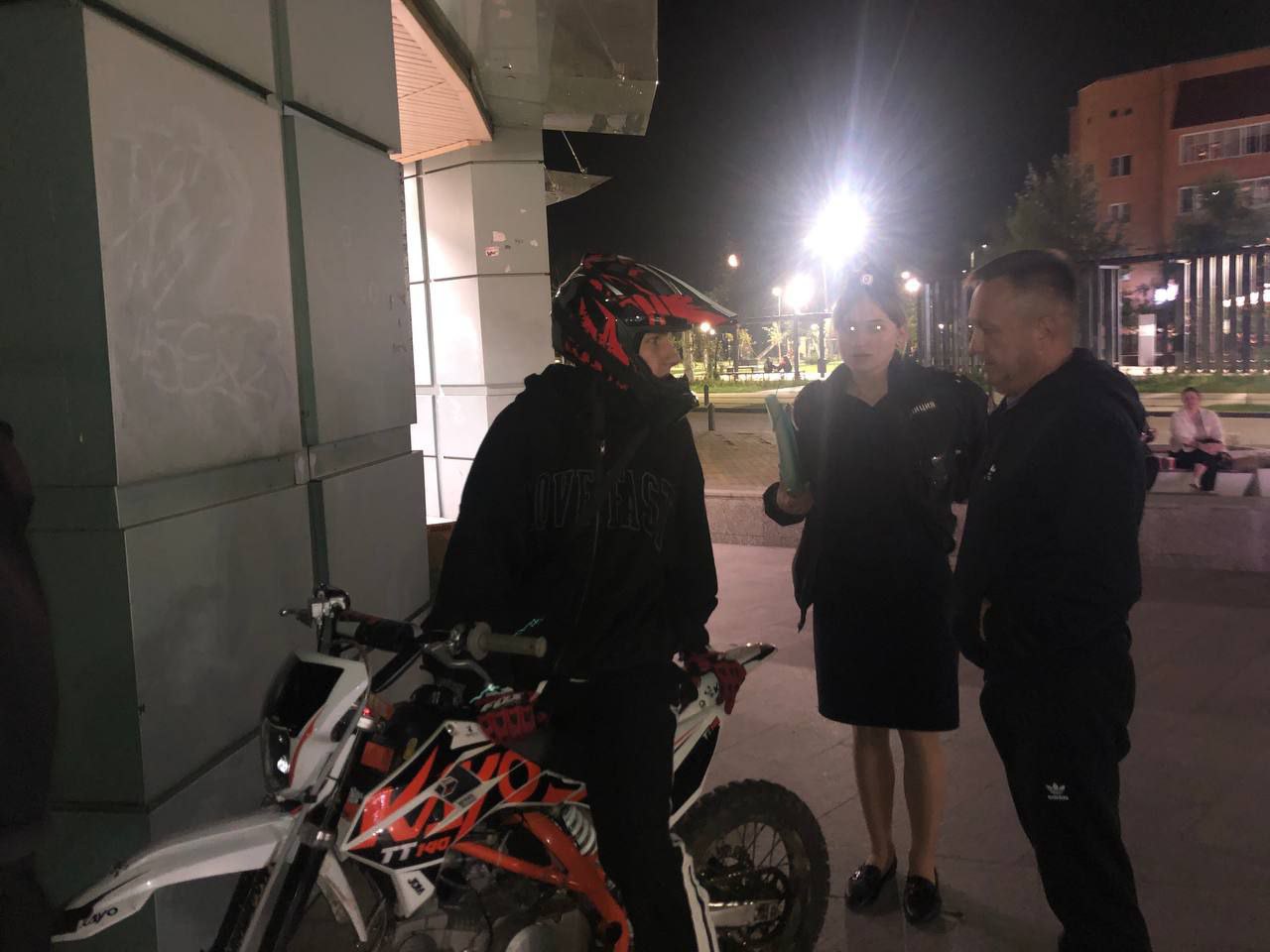 Рейд против незаконных питбайков во Фрязино: нарушители выявлены и наказаны