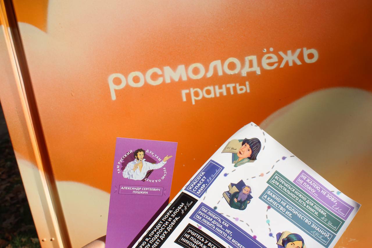 Книги, которые приходят к тебе!