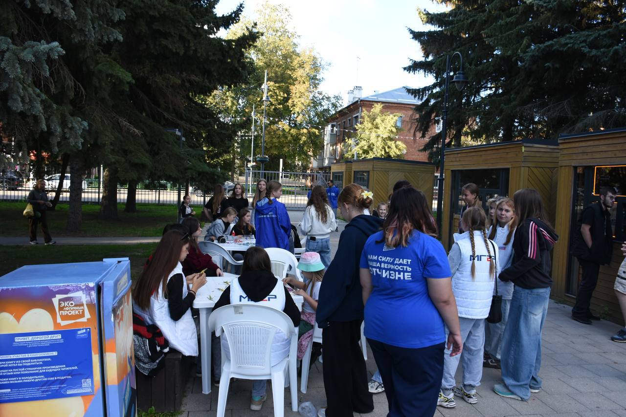 Книги, которые приходят к тебе!