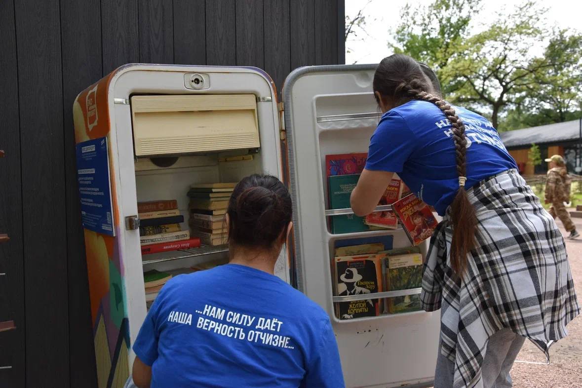 Книги, которые приходят к тебе!