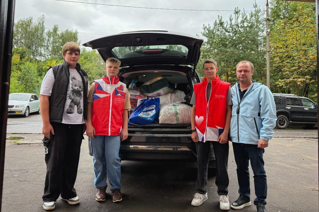 Фрязинцы поддерживают наших военнослужащих! 