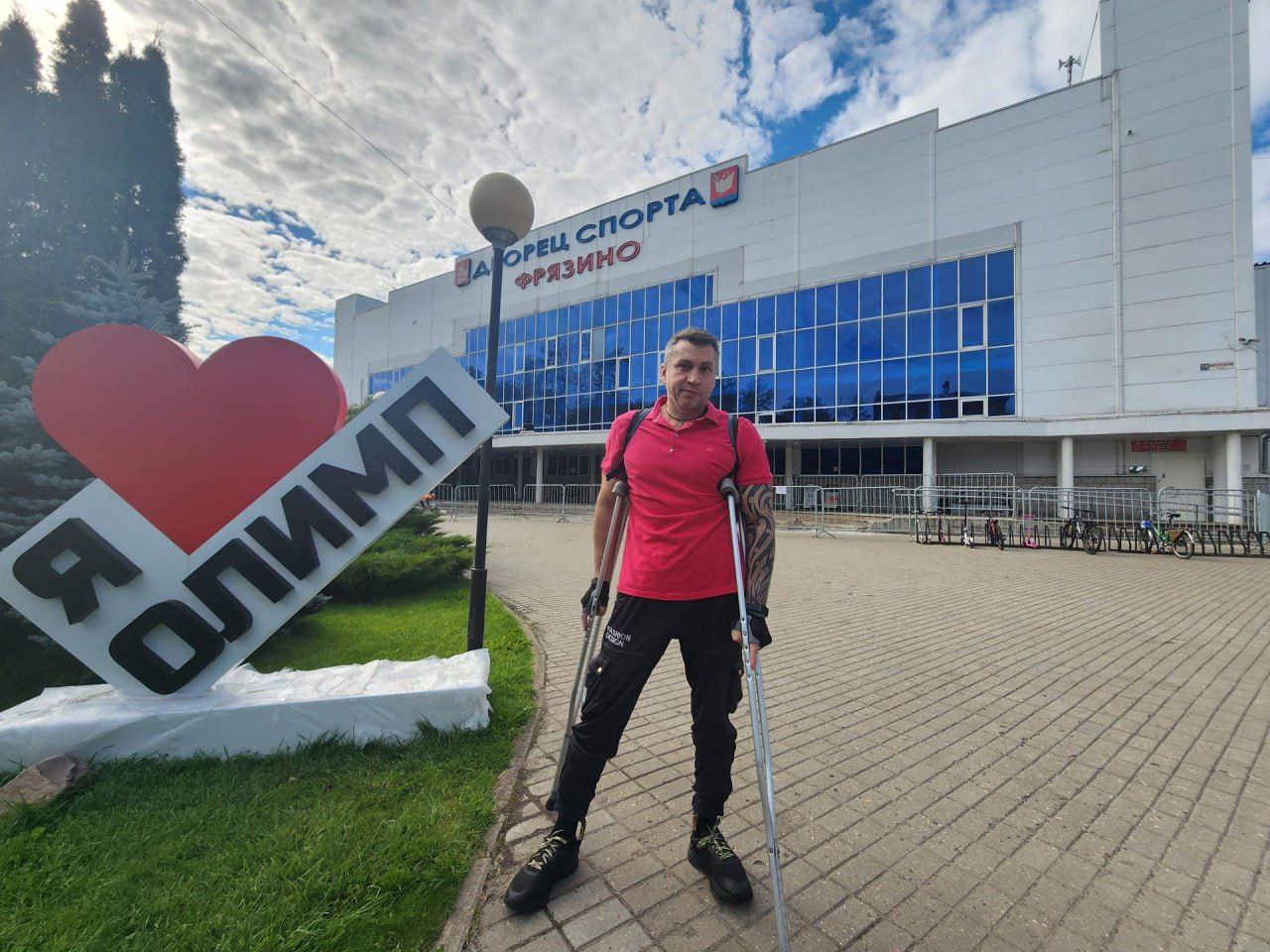 Фрязинский парапловец бросает вызов Арктике!