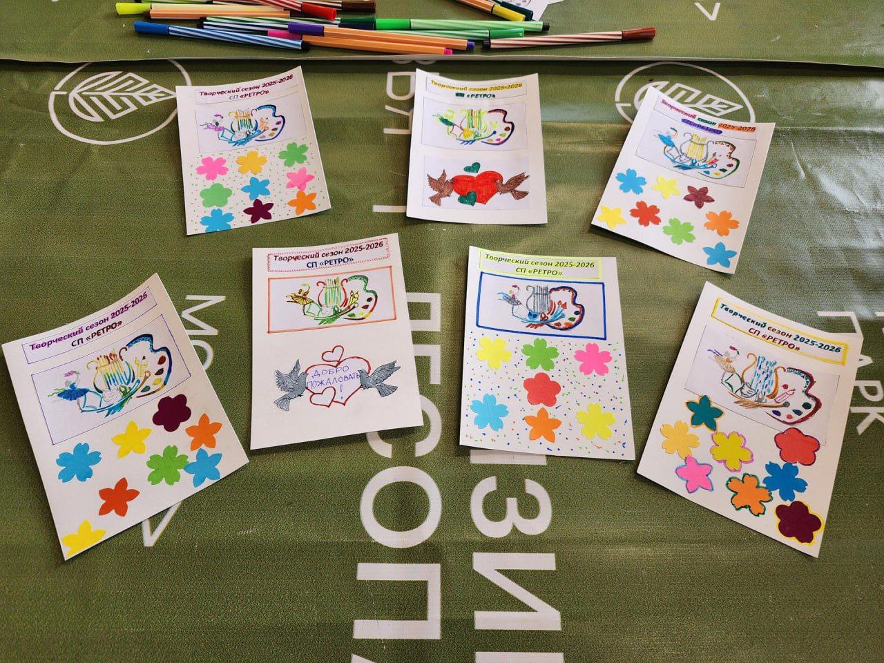 Фрязинский "Ретро" готовится к новому творческому сезону!