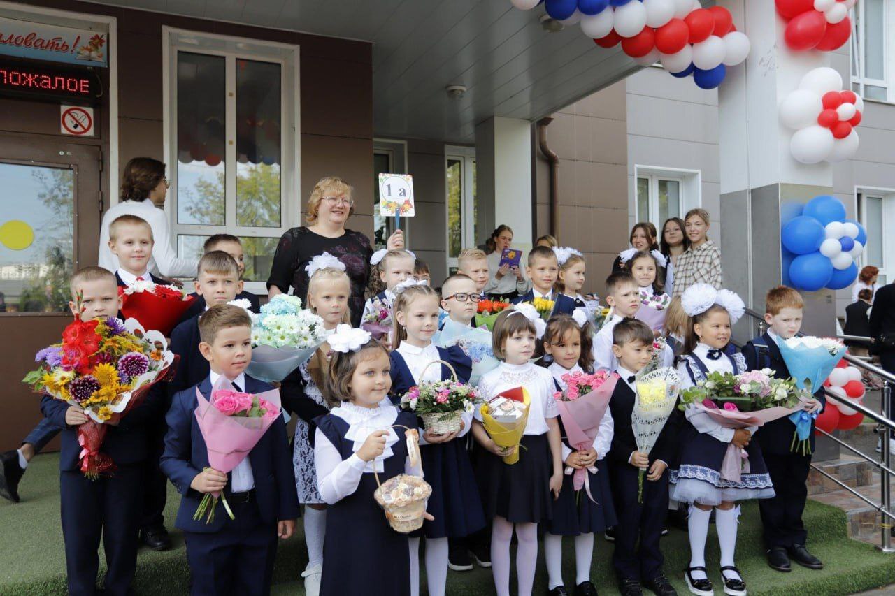 С 1 сентября фрязинские школы встречают новых педагогов!