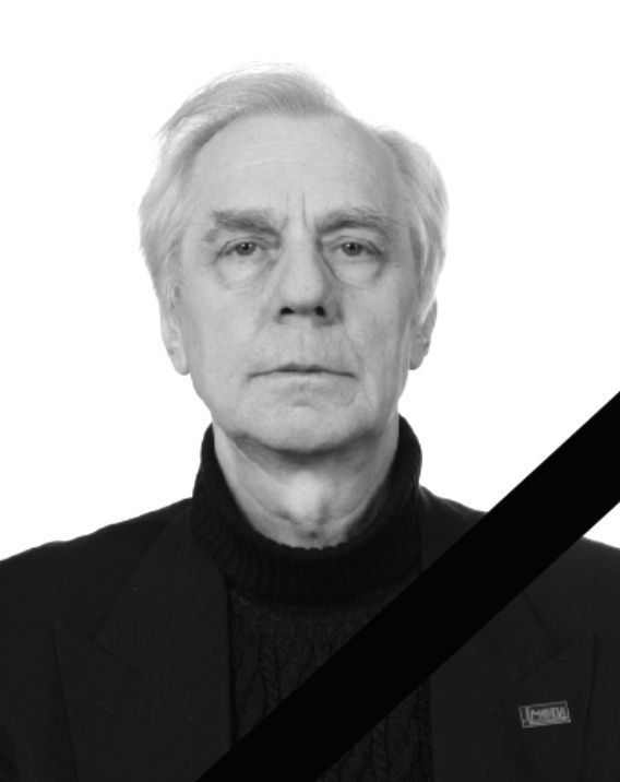 С глубокой скорбью сообщаем, что 28 августа 2025 года на 79-м году жизни ушел из жизни Рябушкин Олег Алексеевич