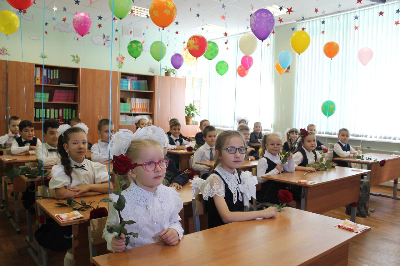 Школы города Фрязино распахнули двери для 638 первоклассников