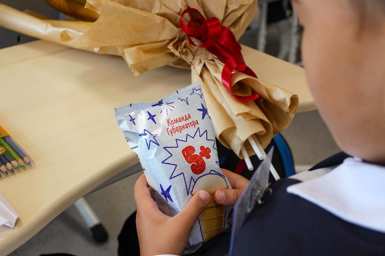 Школы города Фрязино распахнули двери для 638 первоклассников