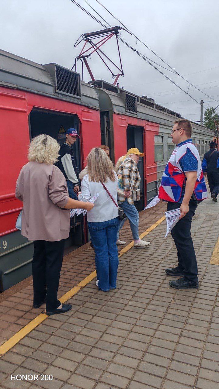 Рейд "Сохрани себе жизнь" на станции Фрязино-Товарная!