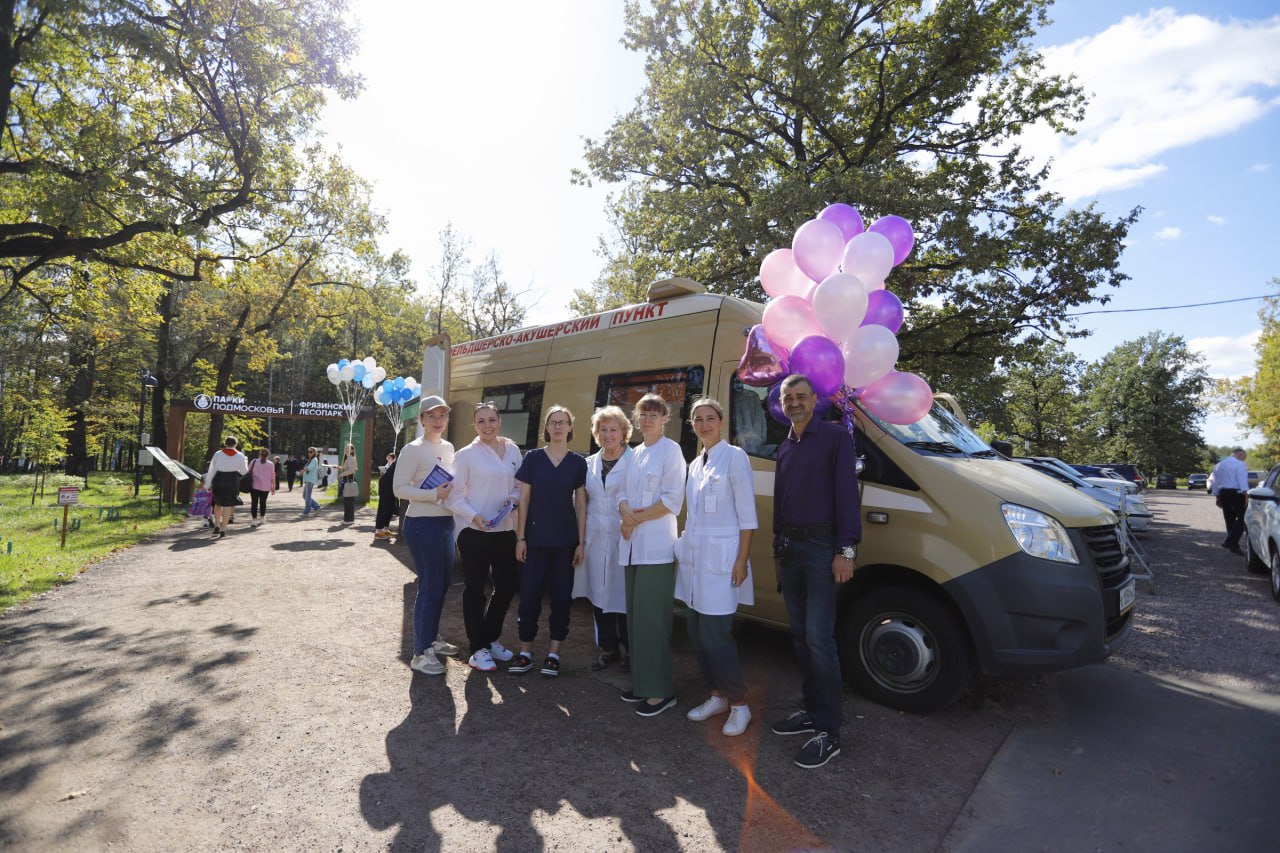 В рамках мероприятий, приуроченных к празднованию Дня города Фрязино, команда Щелковской больницы организовала выездной диспансерный прием и вакцинацию взрослого населения