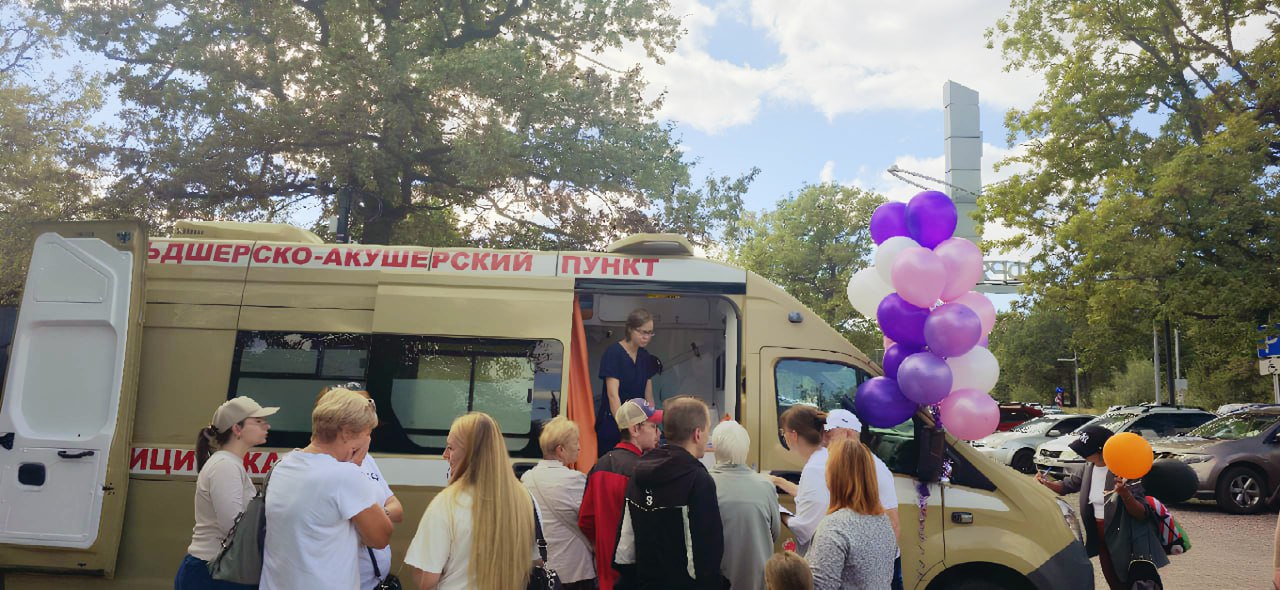 В рамках мероприятий, приуроченных к празднованию Дня города Фрязино, команда Щелковской больницы организовала выездной диспансерный прием и вакцинацию взрослого населения