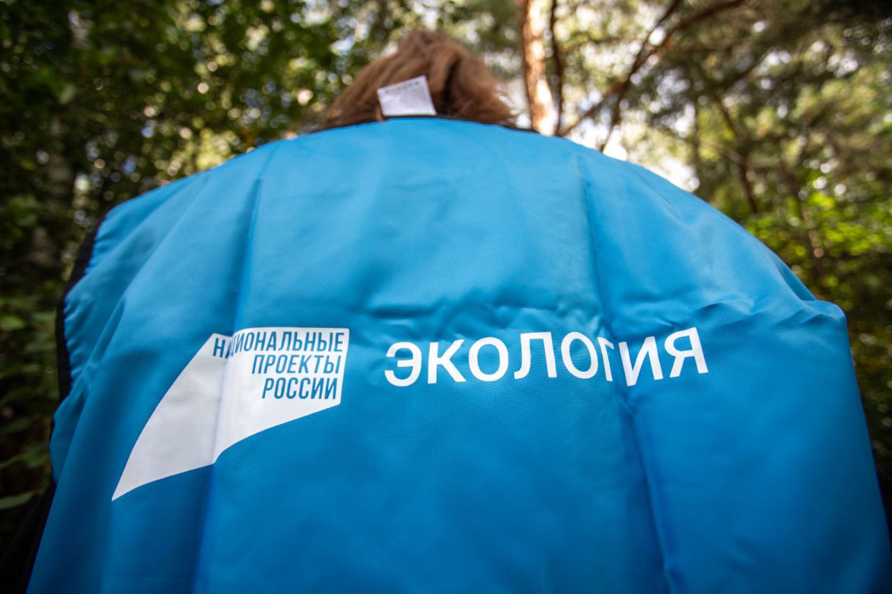 Фрязино заботится о чистоте озера Большое! Жители приняли участие в акции "Вода России"!