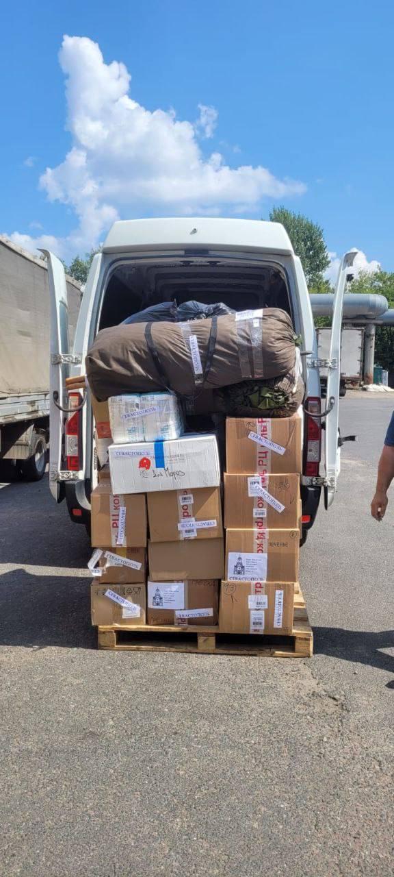 Служение милосердия: Храм Рождества Христова во Фрязино помогает фронту