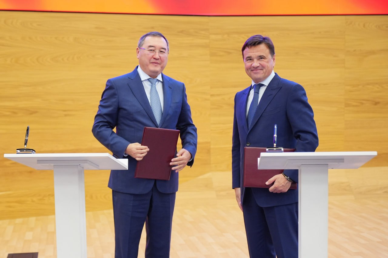 Сегодня в Подмосковье прошел первый бизнес-форум с предпринимателями Алматинской области