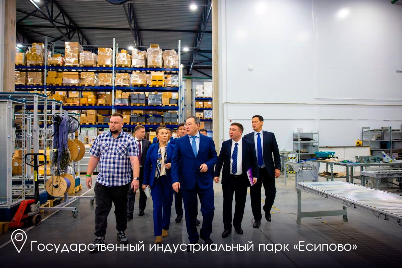 Сегодня в Подмосковье прошел первый бизнес-форум с предпринимателями Алматинской области