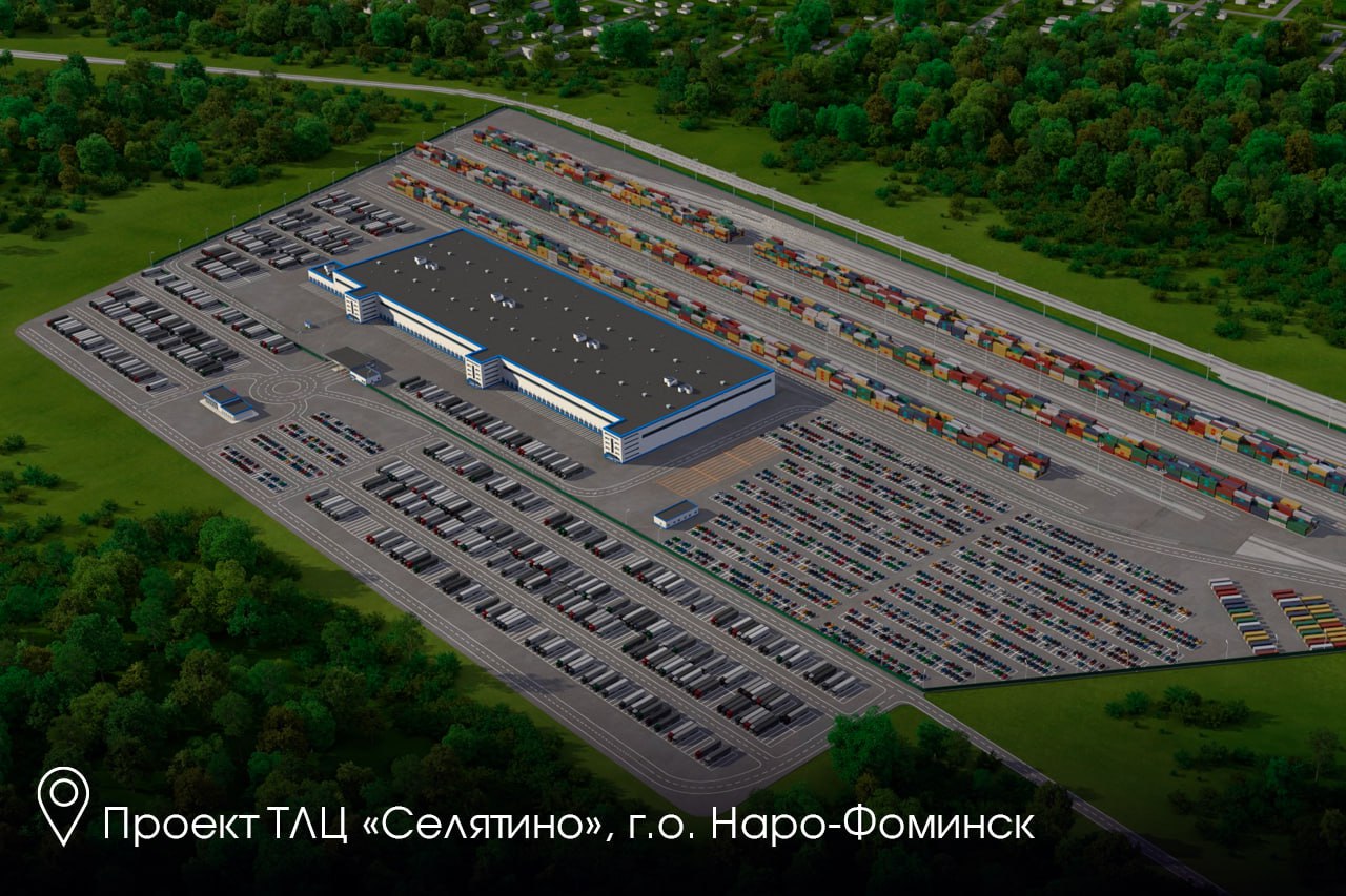 Сегодня в Подмосковье прошел первый бизнес-форум с предпринимателями Алматинской области