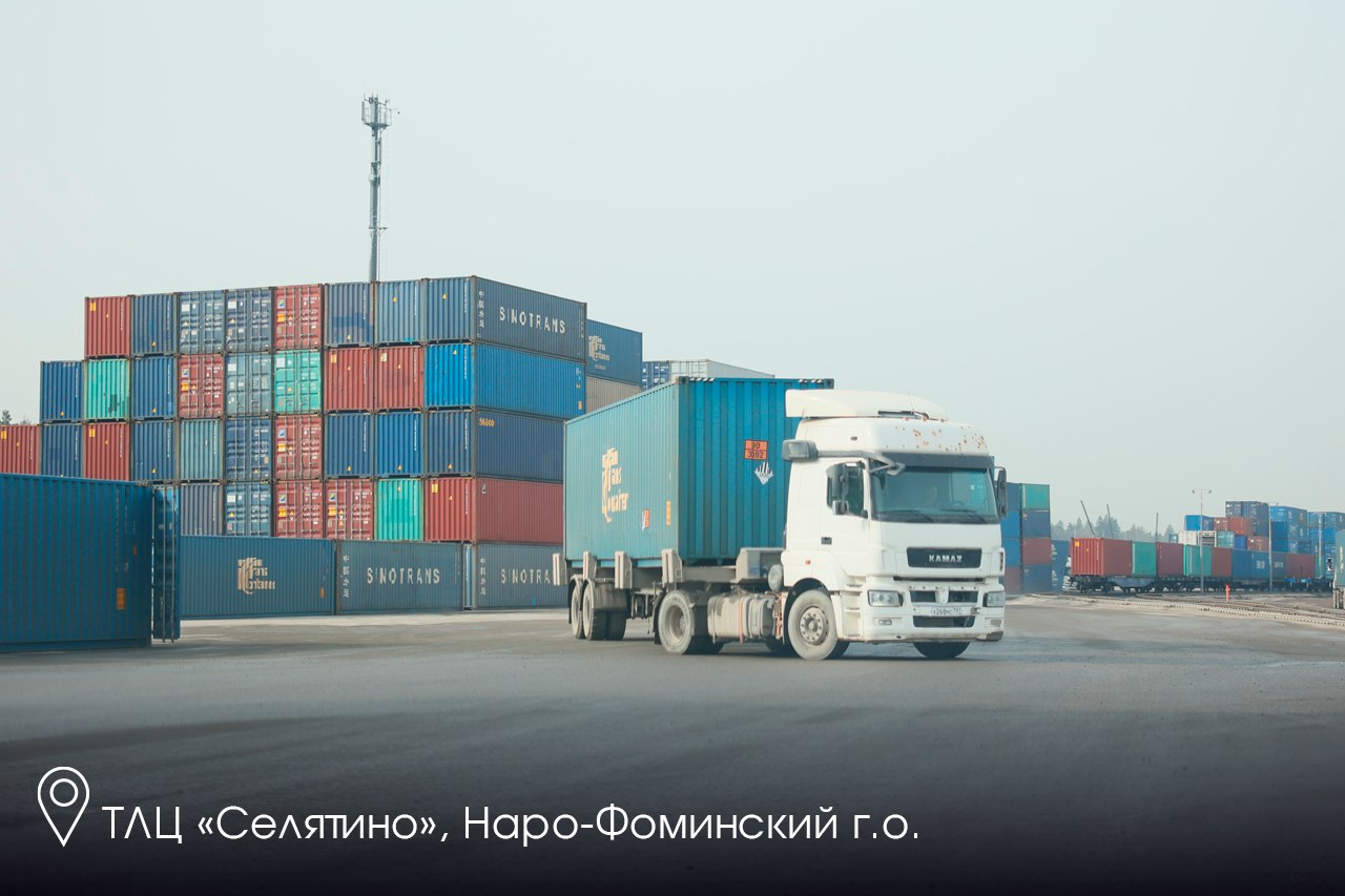 Сегодня в Подмосковье прошел первый бизнес-форум с предпринимателями Алматинской области