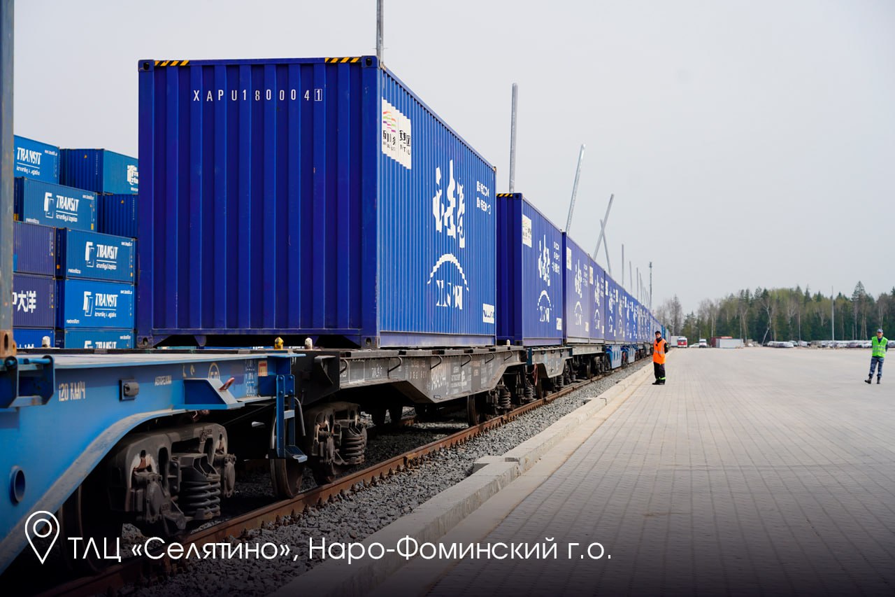 Сегодня в Подмосковье прошел первый бизнес-форум с предпринимателями Алматинской области