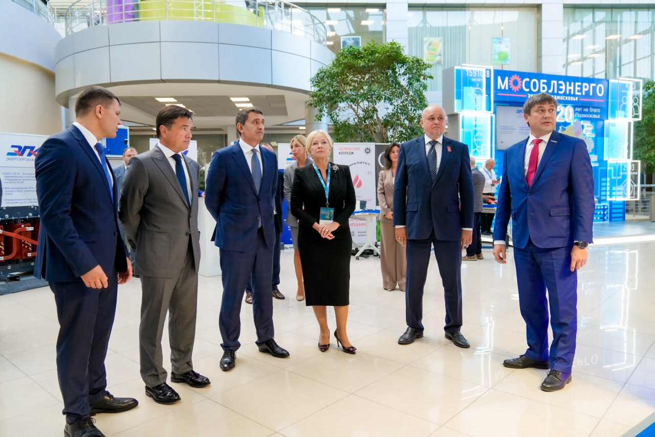 Сегодня у нас прошел первый межрегиональный энергетический форум «Решения для нового технологического уклада»