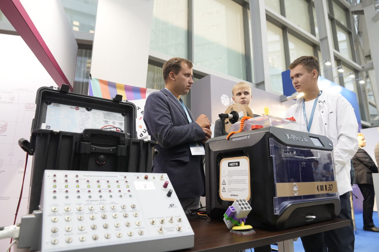 Сегодня у нас прошел первый межрегиональный энергетический форум «Решения для нового технологического уклада»