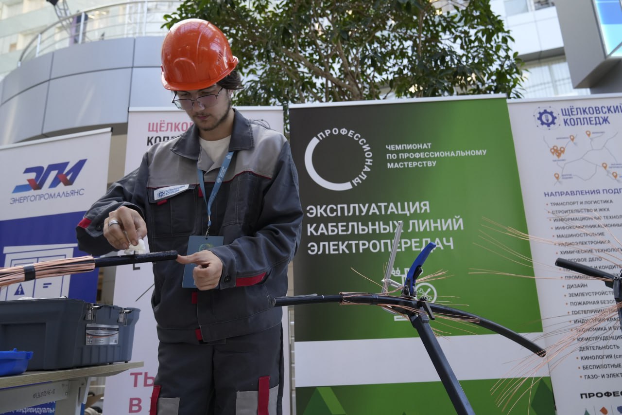 Сегодня у нас прошел первый межрегиональный энергетический форум «Решения для нового технологического уклада»