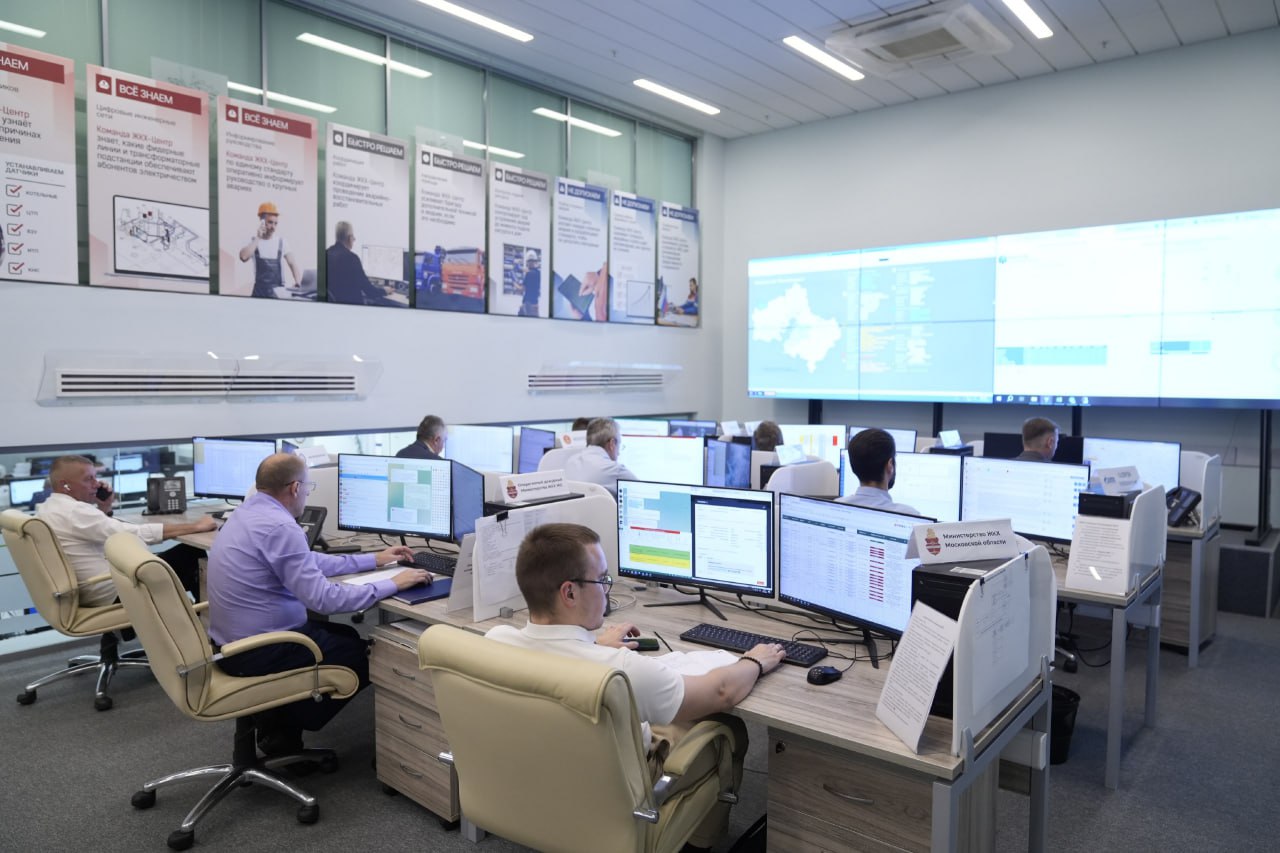 Сегодня у нас прошел первый межрегиональный энергетический форум «Решения для нового технологического уклада»