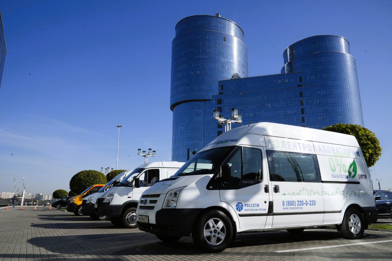 Сегодня у нас прошел первый межрегиональный энергетический форум «Решения для нового технологического уклада»