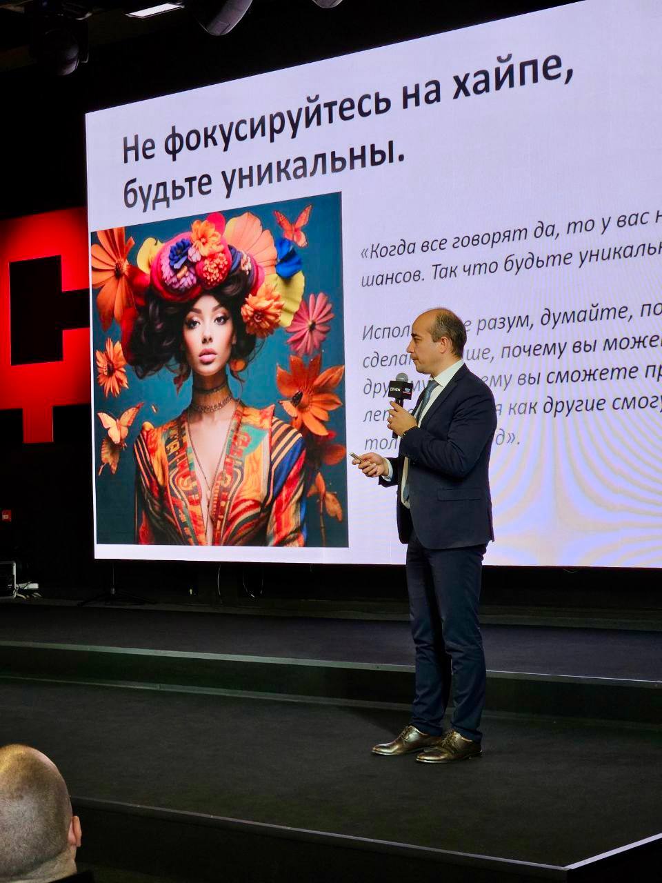 День в Сенеже: взгляд эксперта на экономическое развитие страны